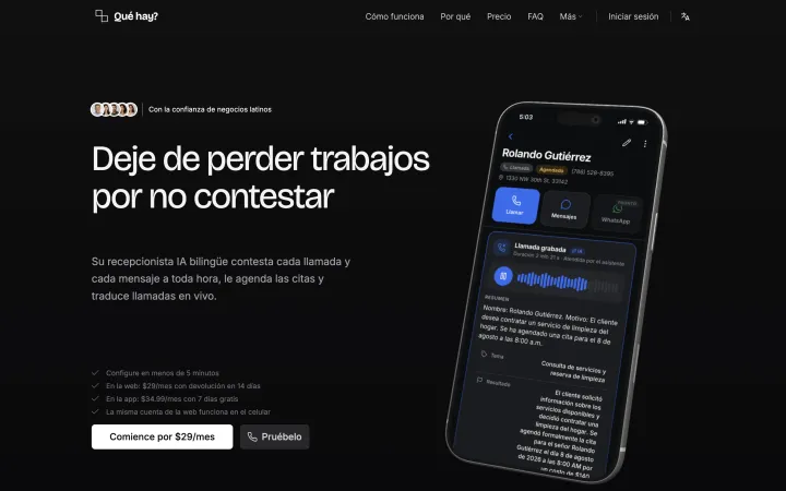 Qué hay? landing page